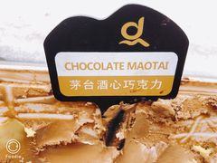 -福州美伦大饭店-中餐厅