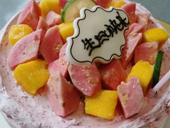 -御品轩(高新店)