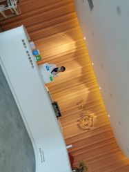 -澜德尔美学中心
