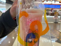 -CoCo都可(燕郊永旺店)