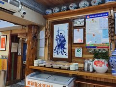 -老康火锅(黄河路总店)
