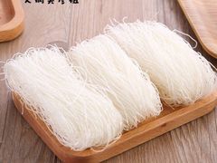 粉丝-火锅吴彦祖(缤纷环球百富广场店)