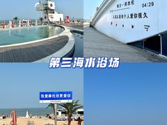 -前王院•巧克力海鲜市集餐厅(万平口店)