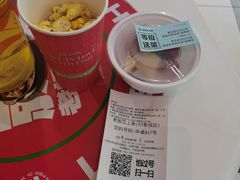 -老板恋上鱼(高新万达店)