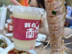 -南澳岛打卡果汁冰公司