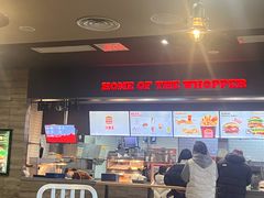 -汉堡王(梅村服务区南店)