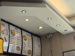 -秦老大西安羊肉泡馍馆(健德门店)