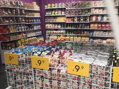 -KKV(重庆东原悦荟主力店)