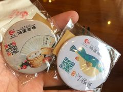 -鸿运酒楼