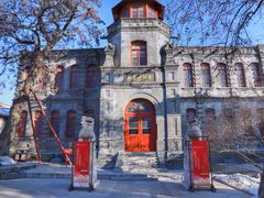 -莲池书院博物馆