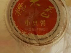 -糯米香(长江路店)