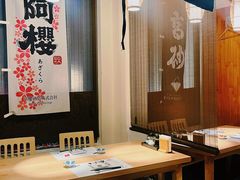 -南风(淮海街店)