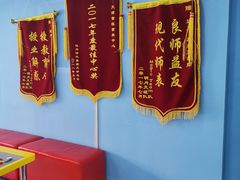 -童程童美少儿编程乐高机器人(世纪都会校区)