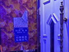 -琴潮主题量贩KTV(鄞州店)