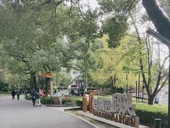 -苏州河梦清园环保主题公园