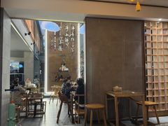 -一峰沙茶面(海峡国际店)