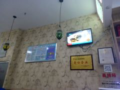 -爱尚螺螺蛳粉(联盟路店)