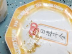 -元气寿司(东方宝泰店)