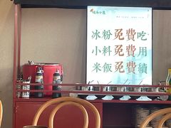 -极乐小煮·成都冒菜(科技绿洲店)