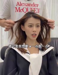 -3AM·S HAIR SALON烫发染发接发