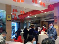 大堂-老通城豆皮大王(吉庆街店)