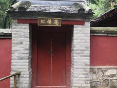 -北京上方山国家森林公园