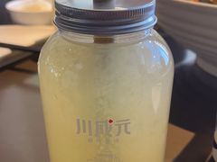 -川成元·麻辣香锅(凯德MALL西直门店)