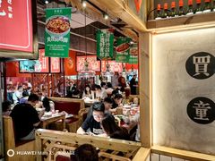 -味福记·本地特色菜(八一万达广场店)