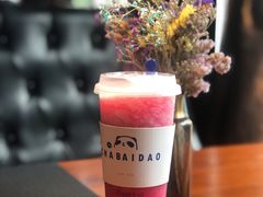 -茶百道(二七万达店)