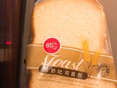 -85度C(厦门台湾街店)