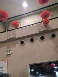 -疯狂的麦咭(长沙店)