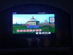 -麦度量贩式KTV(中联广场店)
