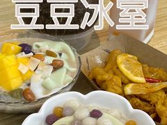 -豆豆冰室·地道招牌椰子冻(大良店)