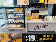 -麦当劳(黄石北路店)