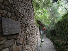 -竹泉村旅游度假区