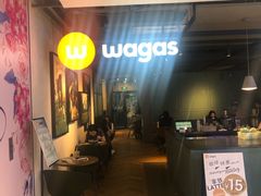 -Wagas沃歌斯(北京君太百货店)