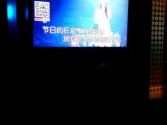 -欢乐迪氧吧KTV(大渡口步行街店)