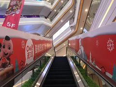 -吾悦广场(南京鼓楼店)