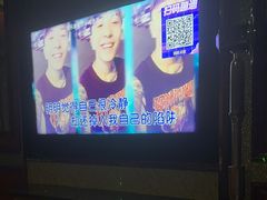 -欢乐迪KTV(江南店)