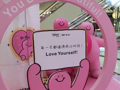 -凯德广场(金牛店)