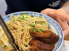 -永丰面馆(汉口路店)