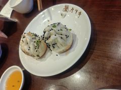 -老半斋(福州路店)