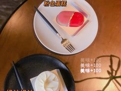 -香樟花园法式铁板烧(恒隆广场店)