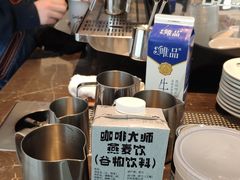 -Seesaw Coffee(上海尚悦湾店)