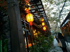 -袁记串串香(新南门店)