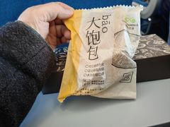 -福州长乐国际机场
