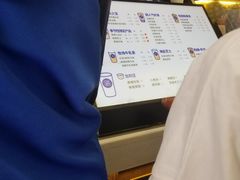 -茶百道(新城市广场店)
