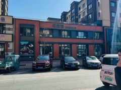 -清真马家馆(振兴街店)