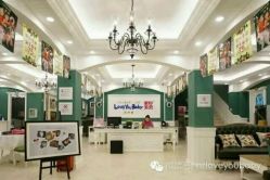 点击看大图 -爱你宝贝孕婴亲子摄影美学馆(绍兴店)