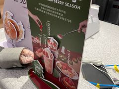 -喜茶(无锡荟聚中心店)